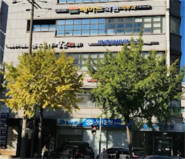 韩国BAID CLINIC皮肤科外景
